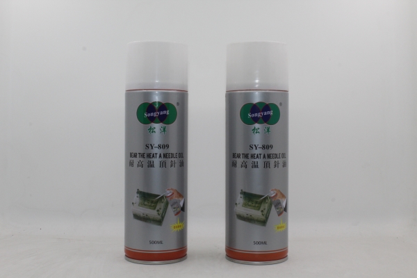 SY-809耐高温顶针油